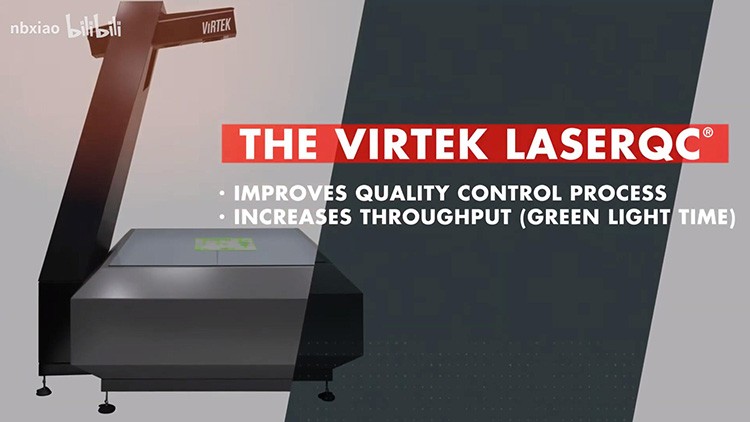 Virtek? LaserQC?是一款快速檢測(cè)系統(tǒng)，它采用激光測(cè)量二維零件，精度可達(dá)0.05毫米(0.002 英寸)以?xún)?nèi)