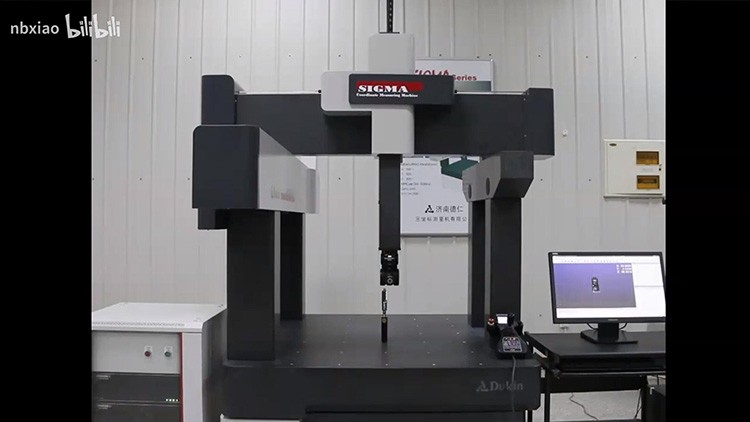 德仁中小型、高精度三坐標(biāo)測量機(jī) SIGMA