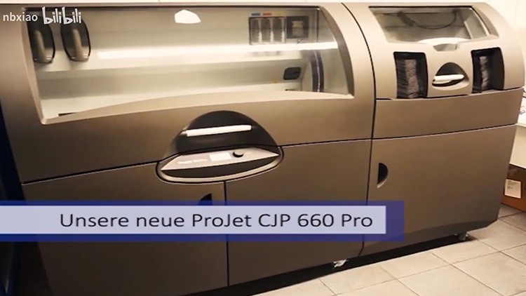 ProJet CJP 660Pro 快速、高效、影像級真實(shí)的集成彩色 3D打印解決方案