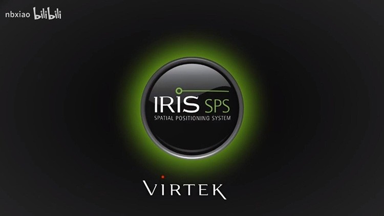 Virtek Iris 3D - 工業(yè)制造市場(chǎng)中的激光制導(dǎo)焊接裝配應(yīng)用