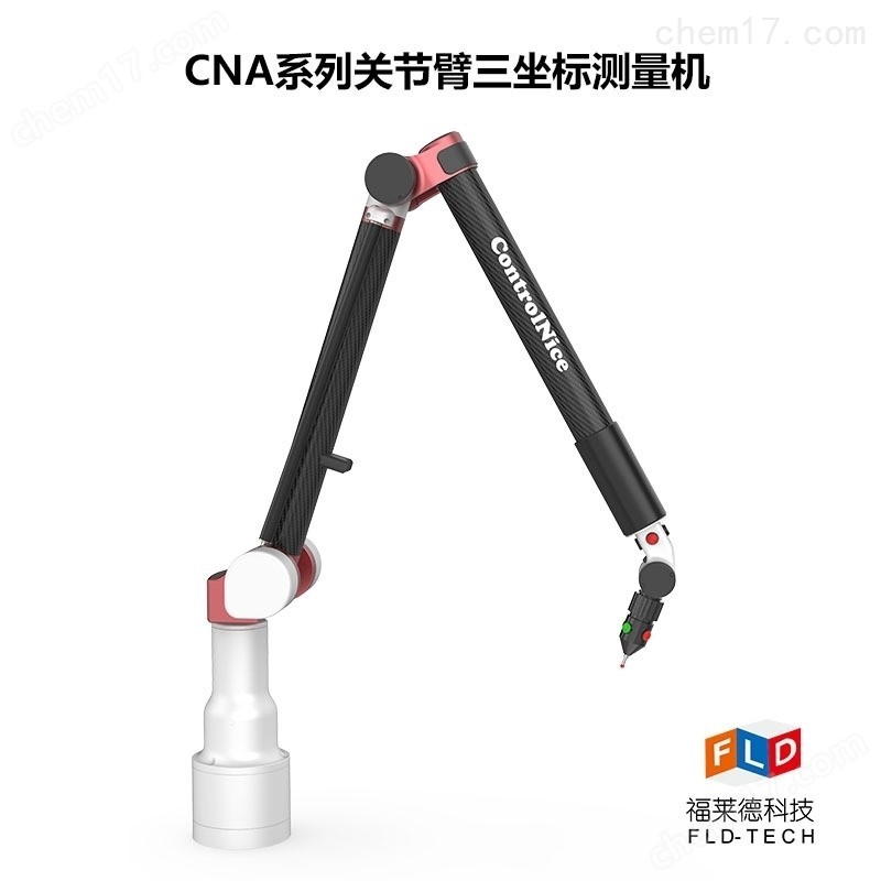 工業(yè)級三坐標測量機：提升生產(chǎn)效率的關鍵設備